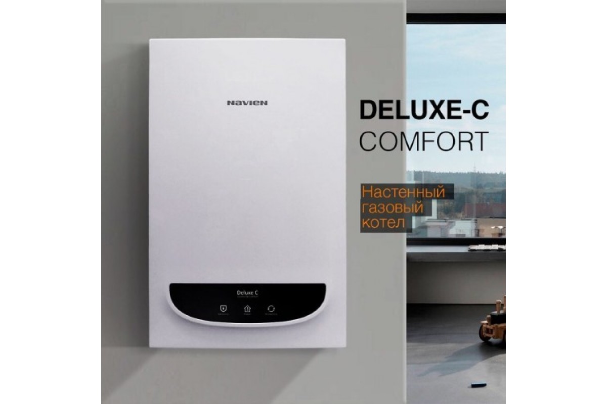 Navien deluxe c. Navien Deluxe Comfort 24k. Navien Deluxe c Comfort 24k. Газовый котел Navien Deluxe 24k. Navien c Comfort 24k.